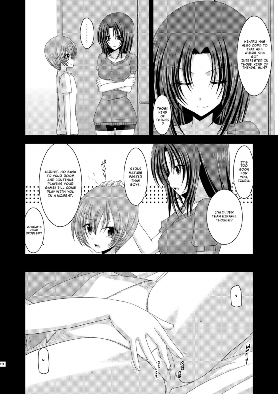 [valssu] Exhibitionist Girl_s Play Shoushuuhen 1 [ENG] [Munyu]_234