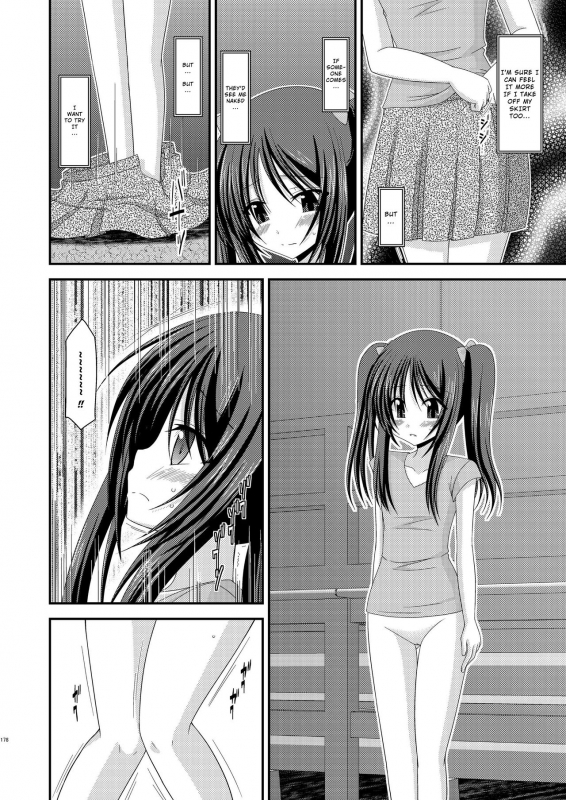 [valssu] Exhibitionist Girl_s Play Shoushuuhen 1 [ENG] [Munyu]_238