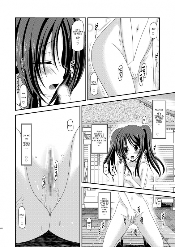 [valssu] Exhibitionist Girl_s Play Shoushuuhen 1 [ENG] [Munyu]_246