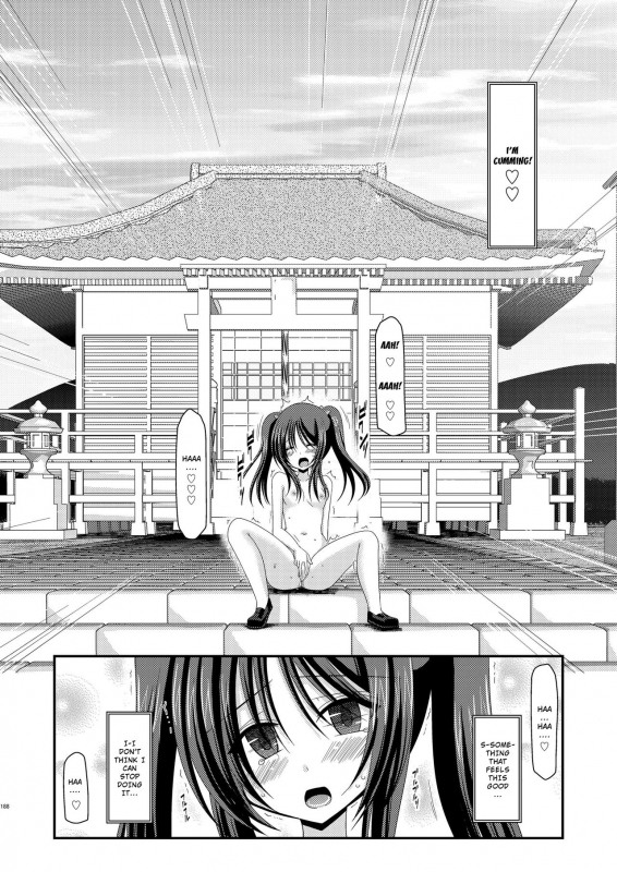 [valssu] Exhibitionist Girl_s Play Shoushuuhen 1 [ENG] [Munyu]_248