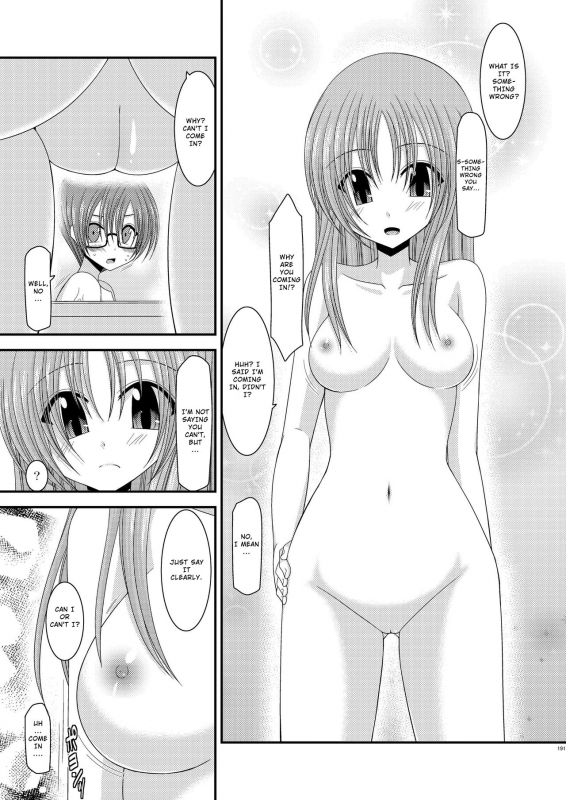 [valssu] Exhibitionist Girl_s Play Shoushuuhen 1 [ENG] [Munyu]_251