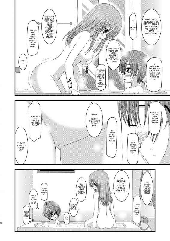 [valssu] Exhibitionist Girl_s Play Shoushuuhen 1 [ENG] [Munyu]_252