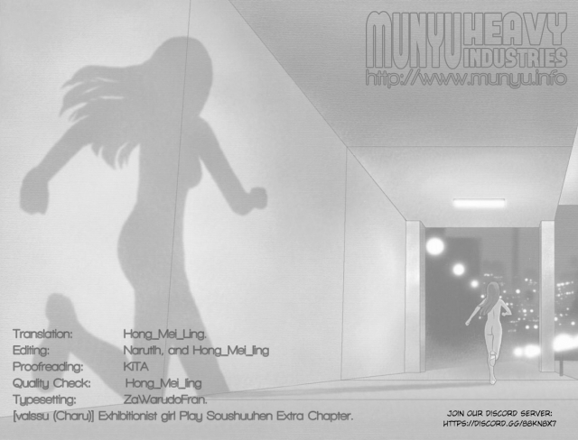 [valssu] Exhibitionist Girl_s Play Shoushuuhen 1 [ENG] [Munyu]_256