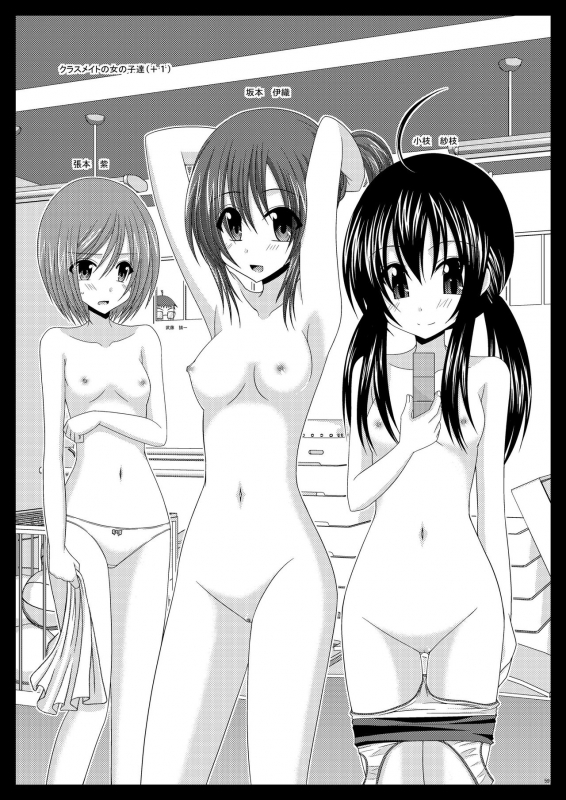 [valssu] Exhibitionist Girl_s Play Shoushuuhen 2 [ENG] [Munyu]_004