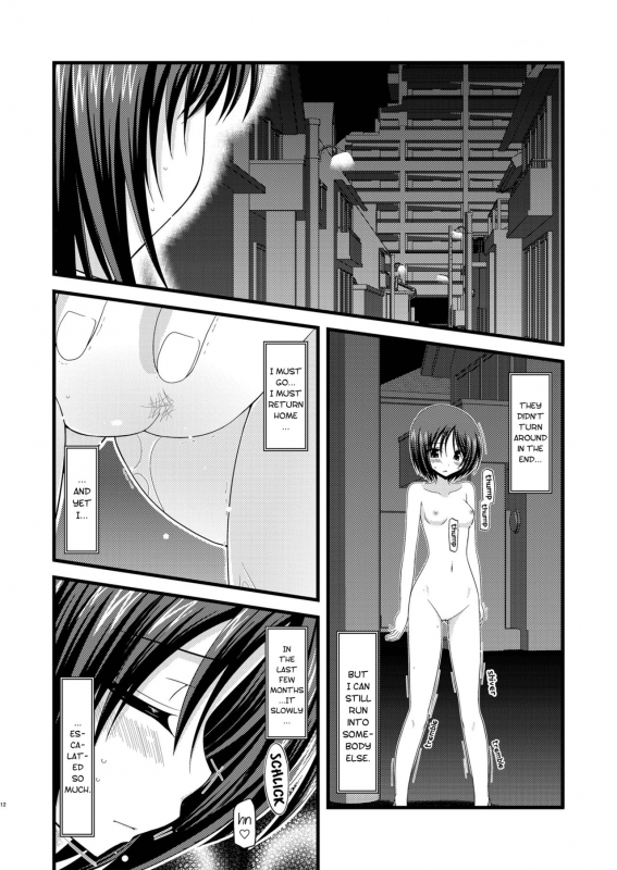 [valssu] Exhibitionist Girl_s Play Shoushuuhen 2 [ENG] [Munyu]_020