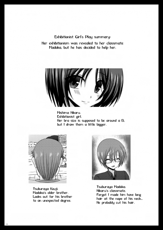 [valssu] Exhibitionist Girl_s Play Shoushuuhen 2 [ENG] [Munyu]_069