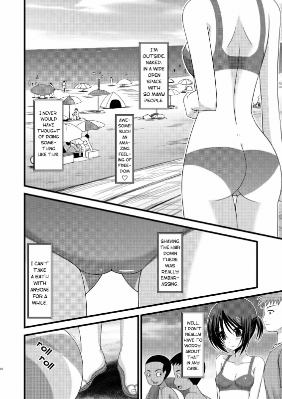 [valssu] Exhibitionist Girl_s Play Shoushuuhen 2 [ENG] [Munyu]_084