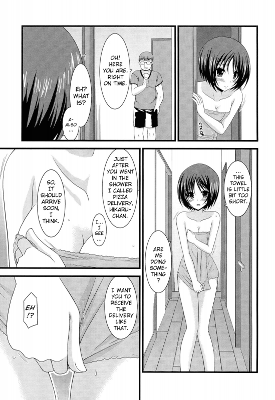 [valssu] Exhibitionist Girl_s Play Shoushuuhen 2 [ENG] [Munyu]_120