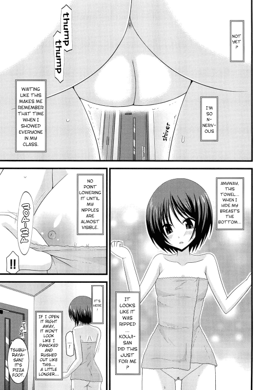 [valssu] Exhibitionist Girl_s Play Shoushuuhen 2 [ENG] [Munyu]_122