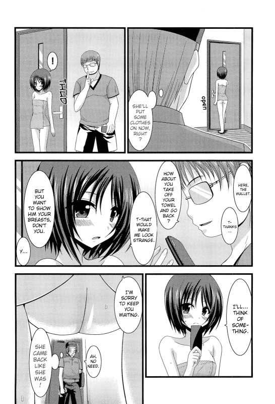 [valssu] Exhibitionist Girl_s Play Shoushuuhen 2 [ENG] [Munyu]_127