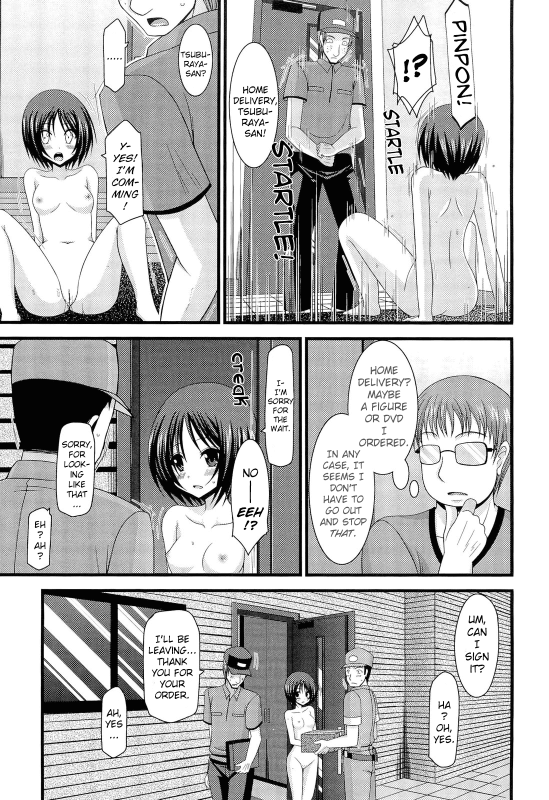 [valssu] Exhibitionist Girl_s Play Shoushuuhen 2 [ENG] [Munyu]_136