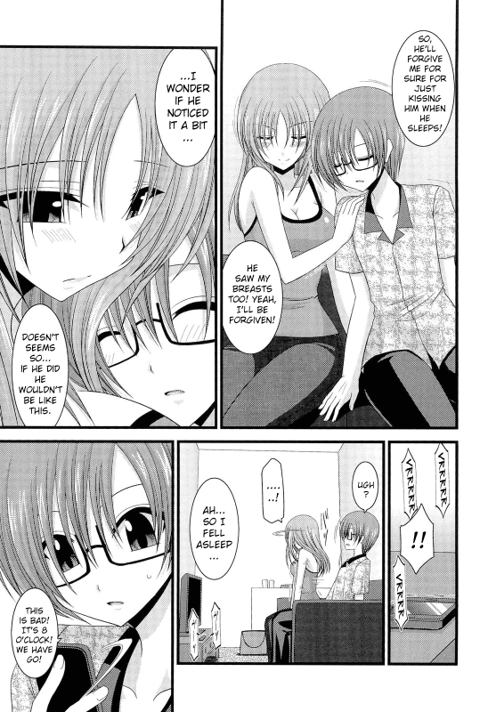 [valssu] Exhibitionist Girl_s Play Shoushuuhen 2 [ENG] [Munyu]_152