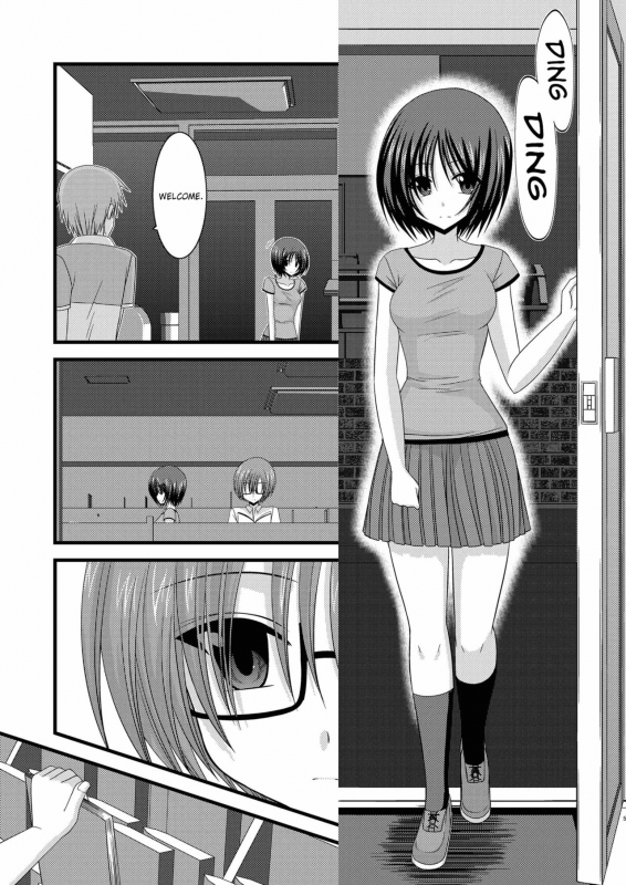 [valssu] Exhibitionist Girl_s Play Shoushuuhen 2 [ENG] [Munyu]_164