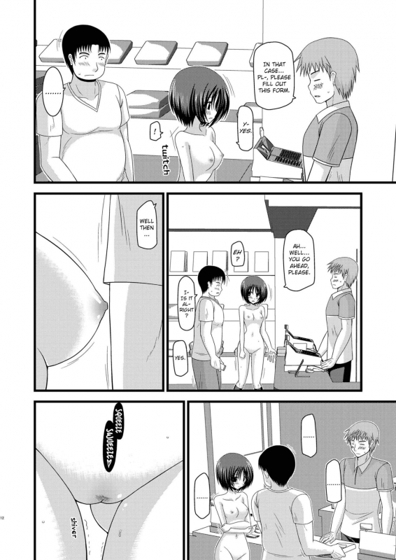 [valssu] Exhibitionist Girl_s Play Shoushuuhen 2 [ENG] [Munyu]_171