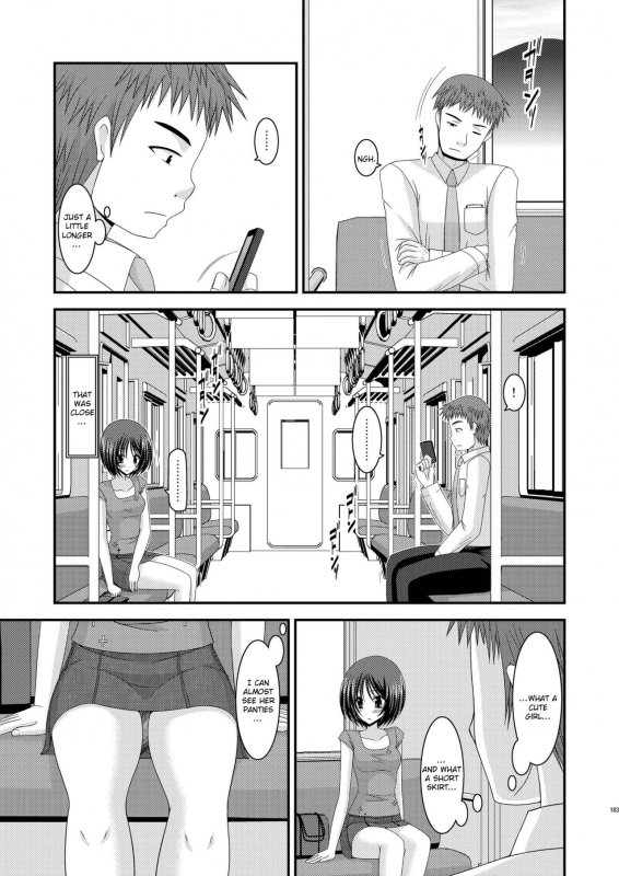 [valssu] Exhibitionist Girl_s Play Shoushuuhen 2 [ENG] [Munyu]_211