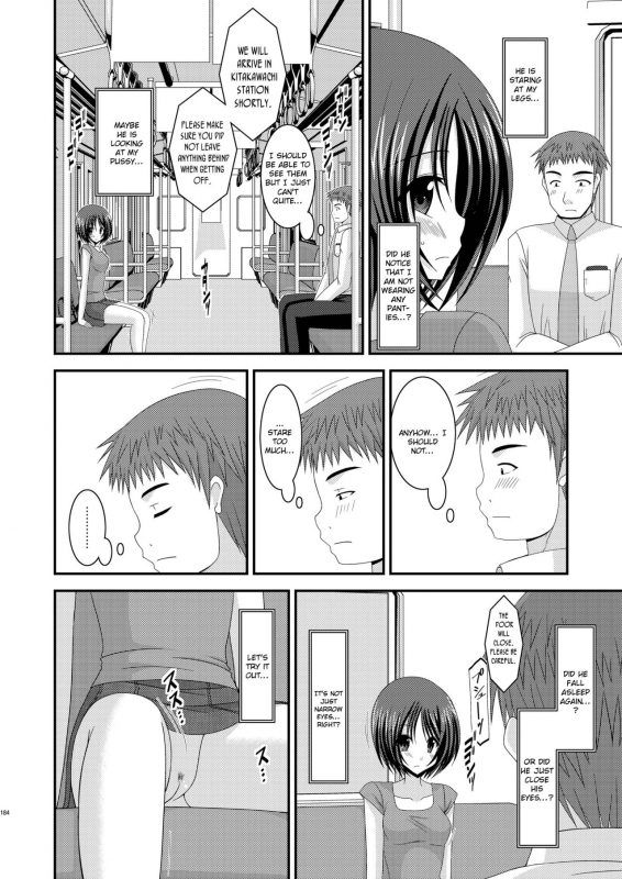 [valssu] Exhibitionist Girl_s Play Shoushuuhen 2 [ENG] [Munyu]_212