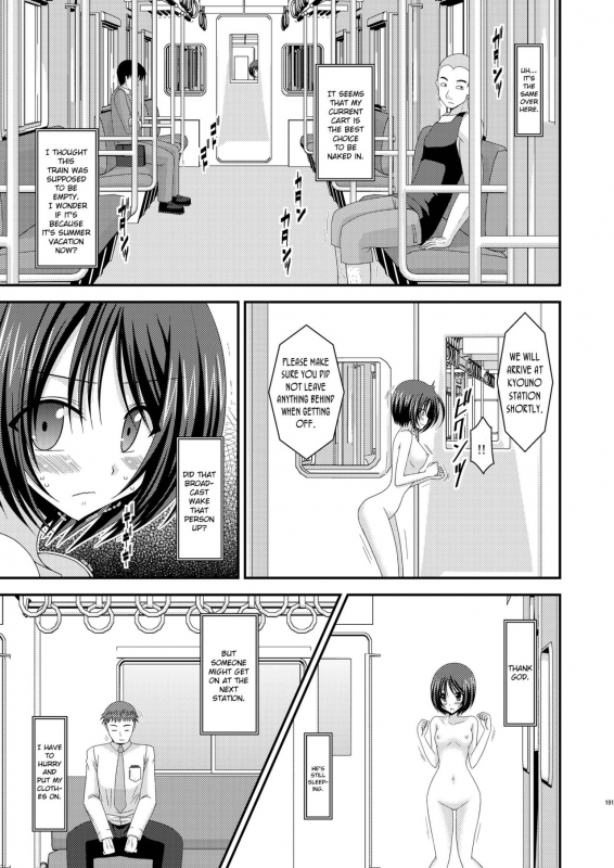 [valssu] Exhibitionist Girl_s Play Shoushuuhen 2 [ENG] [Munyu]_219