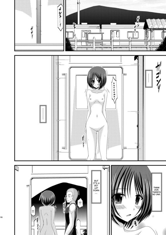 [valssu] Exhibitionist Girl_s Play Shoushuuhen 2 [ENG] [Munyu]_224