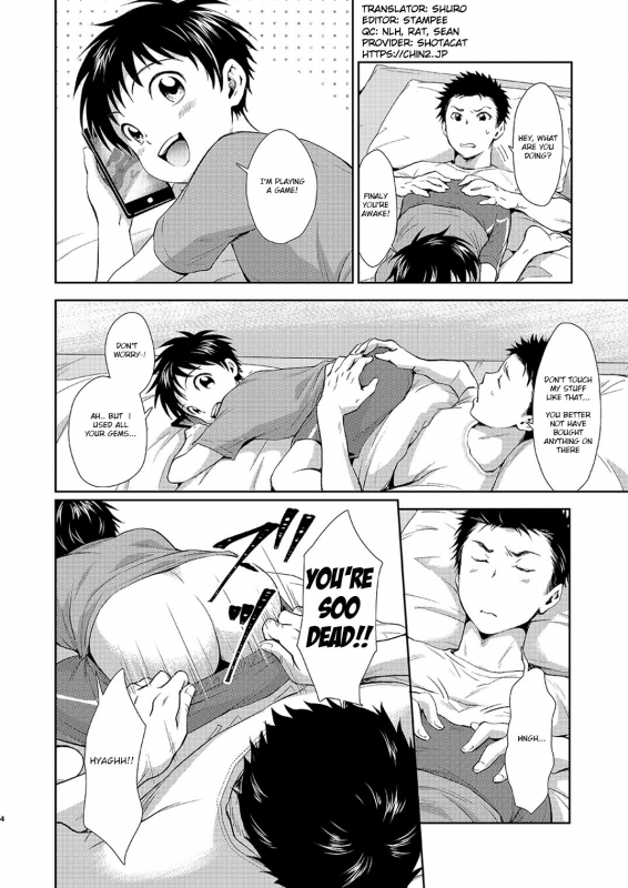 [withsoda (Kitaichi Naco)] Kekkon Kinenbi no Sugoshikata [English] {Chin²} [Digital]_03