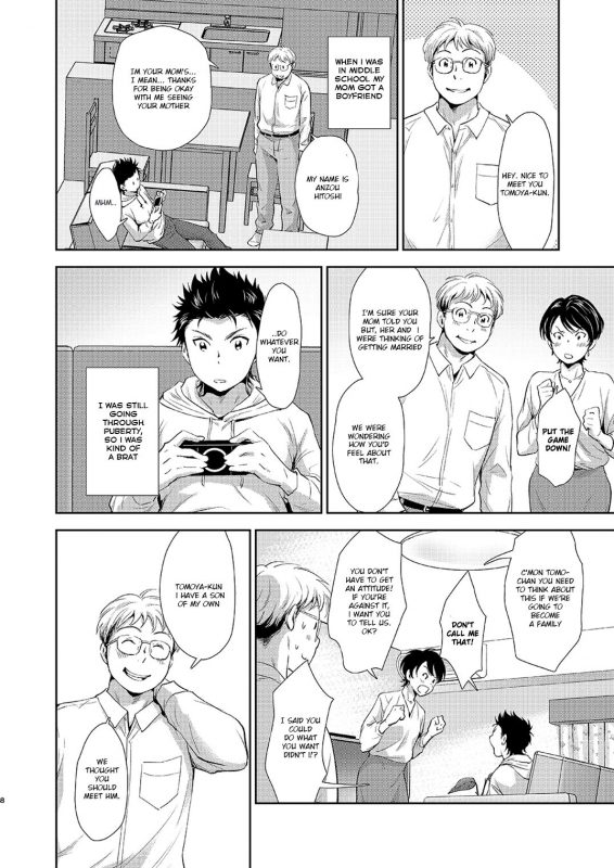 [withsoda (Kitaichi Naco)] Kekkon Kinenbi no Sugoshikata [English] {Chin²} [Digital]_07