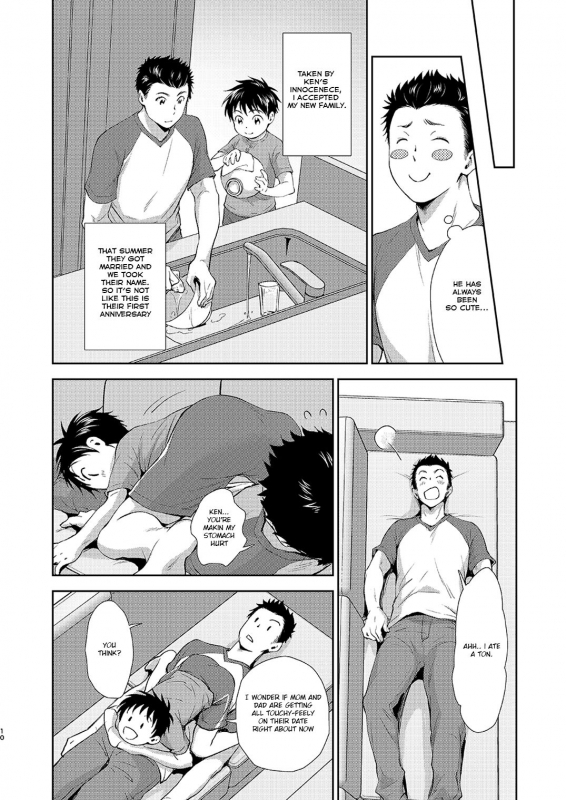 [withsoda (Kitaichi Naco)] Kekkon Kinenbi no Sugoshikata [English] {Chin²} [Digital]_09