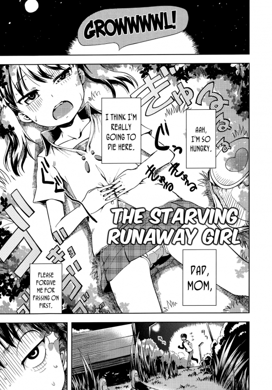 [yam] Harapeko Iede Shoujo  The Starving Runaway Girl (Petit Hame!!) [English] {Mistvern + Bigk4_00