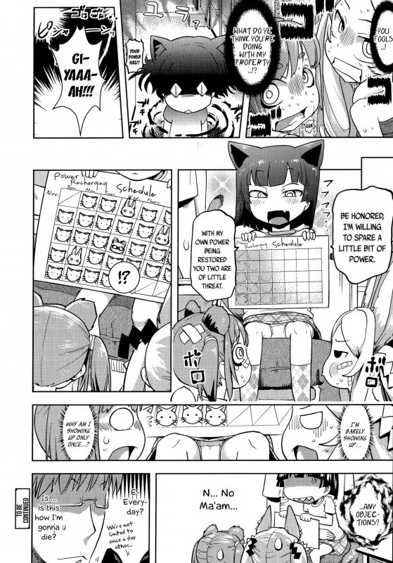 [yam] Kami-sama Datte Sabishii_41