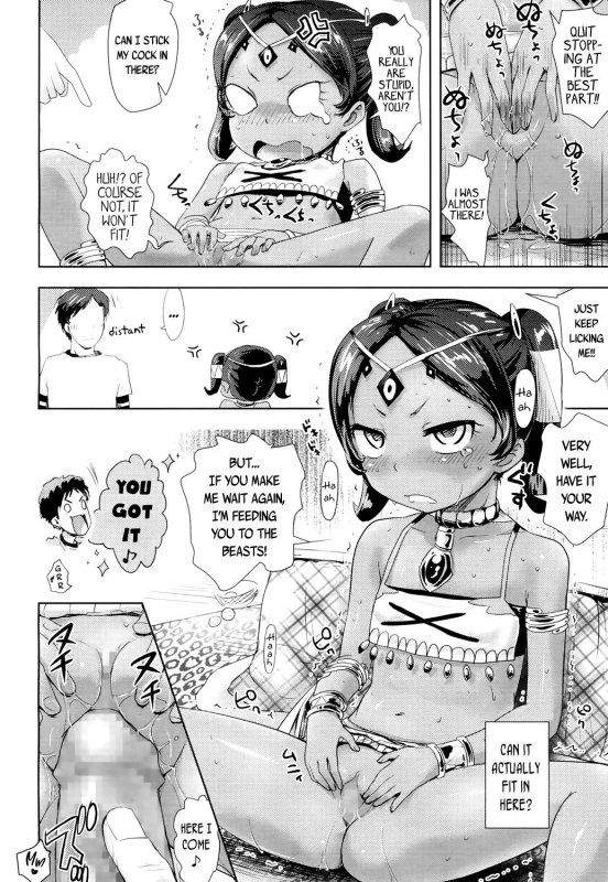 [yam] Lamp no Majin - Genie of the Lamp (Towako 4) [English] {CapableScoutMan & bigk40k} [Digital_09