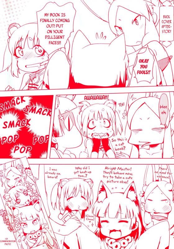 [yam] Petit Hame!!  Petite Fuck!! [English] {Mistvern + Bigk40k+pho-ku}_005