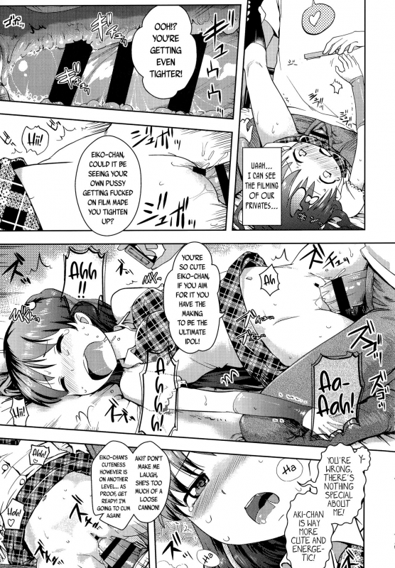 [yam] Petit Hame!!  Petite Fuck!! [English] {Mistvern + Bigk40k+pho-ku}_170