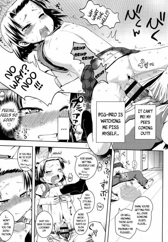 [yam] Petit Hame!!  Petite Fuck!! [English] {Mistvern + Bigk40k+pho-ku}_190