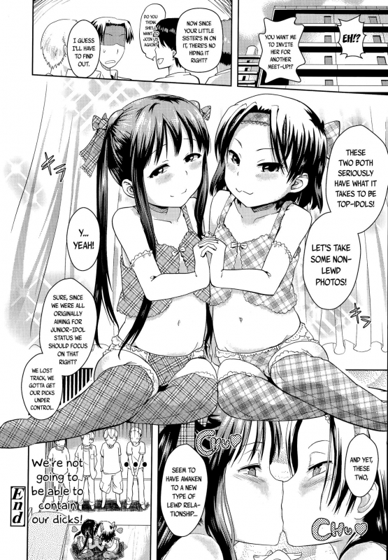 [yam] Petit Hame!!  Petite Fuck!! [English] {Mistvern + Bigk40k+pho-ku}_195