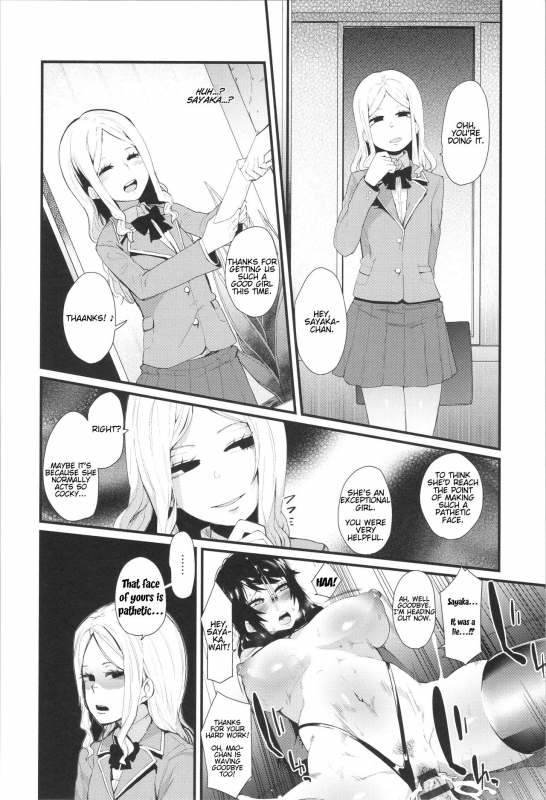 [yonyon] Scapegoat Koufukuron  Scapegoat Theory of Happiness (Damasare Spiral) [English] [stnkmn_15