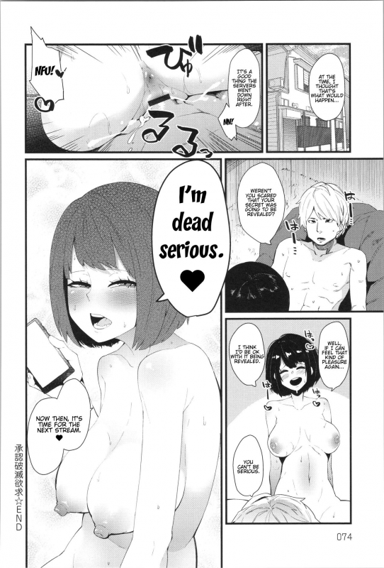 [yonyon] Shounin Hametsu Yokkyuu (Damasare Spiral) [English] [stnkmnsd]_19