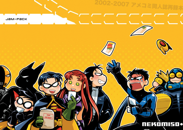 kandamari+nekomisobatman+blue beetle+booster gold+damian wayne+deathstroke+dick grayson+jason todd+nightwing+red hood (dc)+red robin+robin (dc)+starfire+ted kord+terry mcginnis+tim drakec17a4652ebe2971