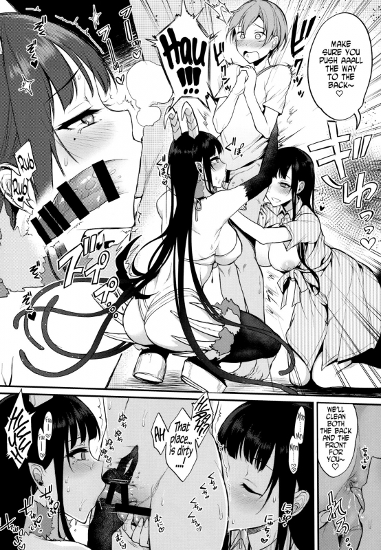 (C92) [Pochi-Goya. (Pochi.)] Ane Naru Mono Zenshuu 1 Ane Naru Mono Complete Works 1 (Ane Naru Mono) [English]_063