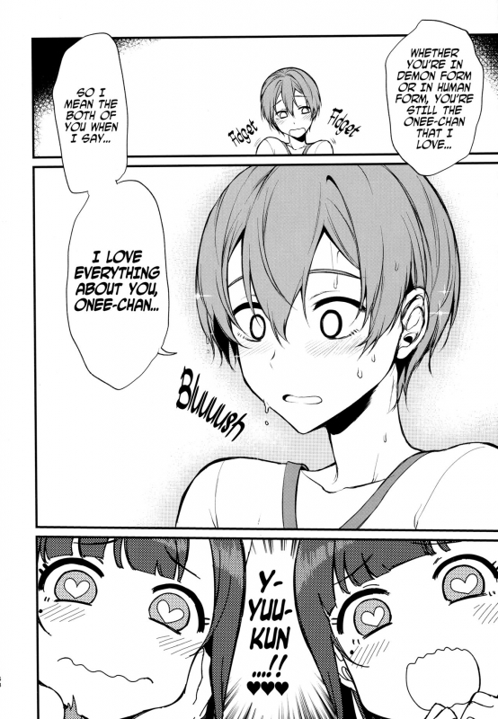 (C92) [Pochi-Goya. (Pochi.)] Ane Naru Mono Zenshuu 1 Ane Naru Mono Complete Works 1 (Ane Naru Mono) [English]_065