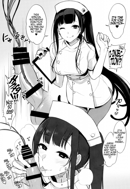 (C92) [Pochi-Goya. (Pochi.)] Ane Naru Mono Zenshuu 1 Ane Naru Mono Complete Works 1 (Ane Naru Mono) [English]_080