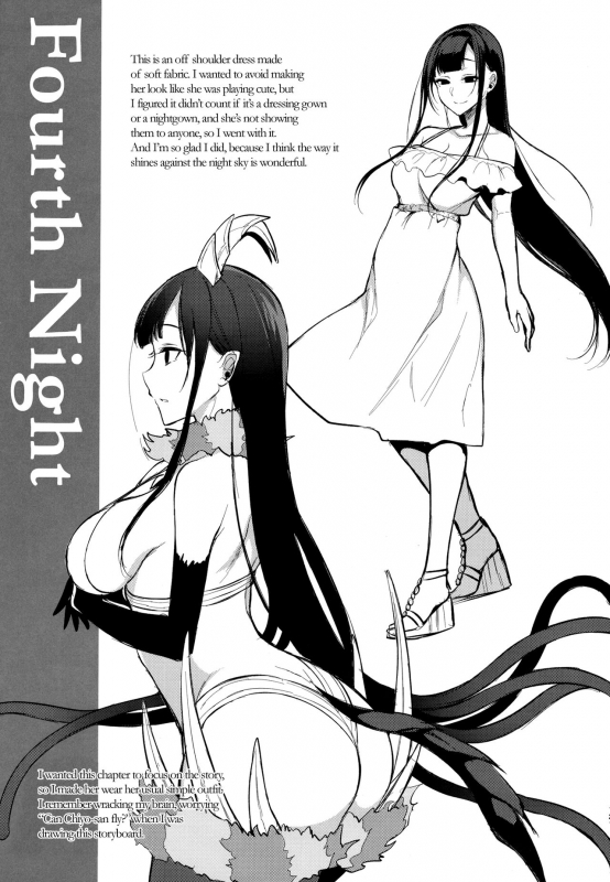 (C92) [Pochi-Goya. (Pochi.)] Ane Naru Mono Zenshuu 1 Ane Naru Mono Complete Works 1 (Ane Naru Mono) [English]_117