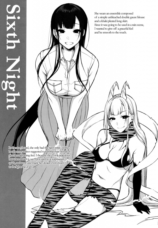 (C92) [Pochi-Goya. (Pochi.)] Ane Naru Mono Zenshuu 1 Ane Naru Mono Complete Works 1 (Ane Naru Mono) [English]_121