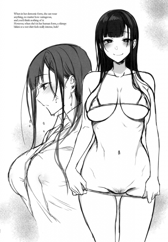 (C92) [Pochi-Goya. (Pochi.)] Ane Naru Mono Zenshuu 1 Ane Naru Mono Complete Works 1 (Ane Naru Mono) [English]_128