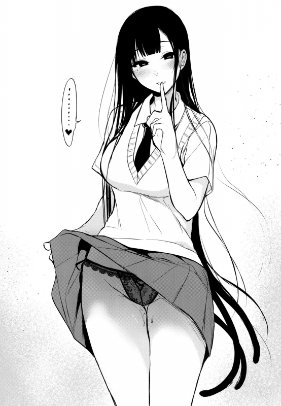 (C92) [Pochi-Goya. (Pochi.)] Ane Naru Mono Zenshuu 1 Ane Naru Mono Complete Works 1 (Ane Naru Mono) [English]_136