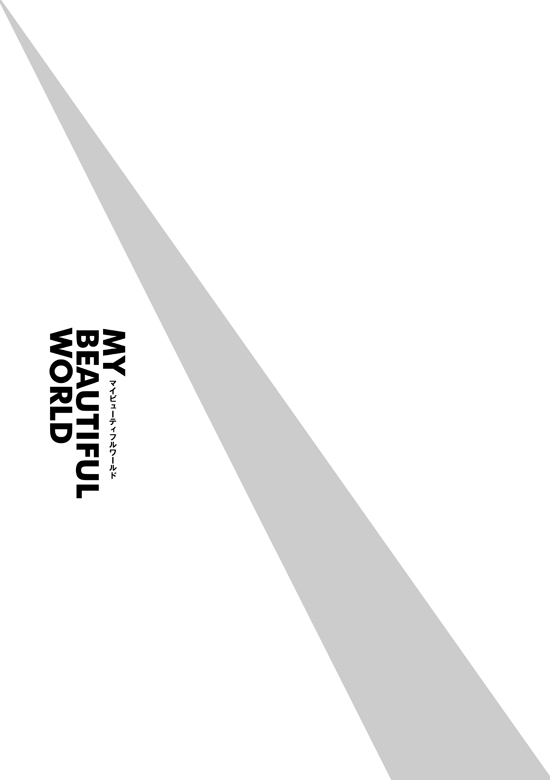 [OUTRO (Saku)] My Beautiful World (Shingeki no Kyojin) [Digital]_01