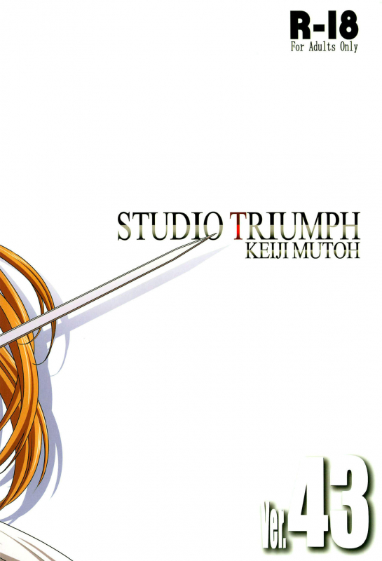 (AC2) [STUDIO TRIUMPH (Mutou Keiji)] Astral Bout Ver. 43 (Sword Art Online) [English] [H-Konbini]_25