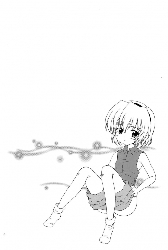 (C73) [NIKOPONDO (Aoyama Reo)] SONOHIGURASHI (Higurashi no Naku Koro ni) [English] [ATF]_03