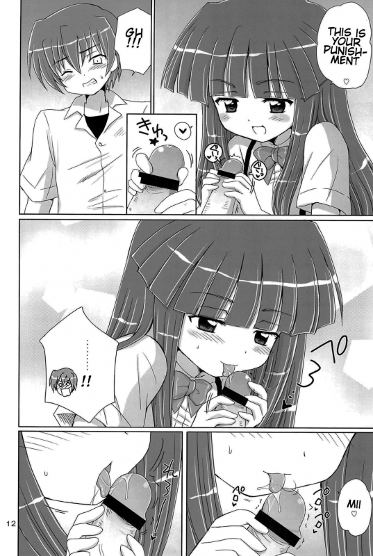 (C73) [NIKOPONDO (Aoyama Reo)] SONOHIGURASHI (Higurashi no Naku Koro ni) [English] [ATF]_11