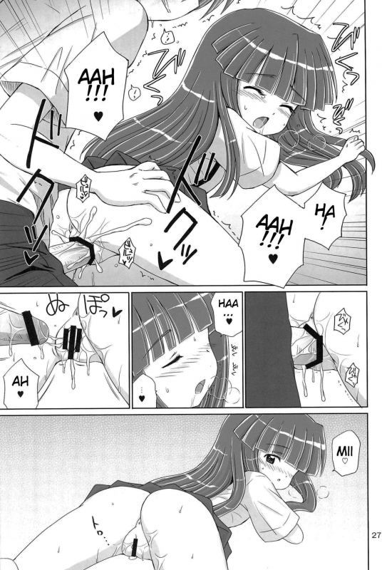 (C73) [NIKOPONDO (Aoyama Reo)] SONOHIGURASHI (Higurashi no Naku Koro ni) [English] [ATF]_26