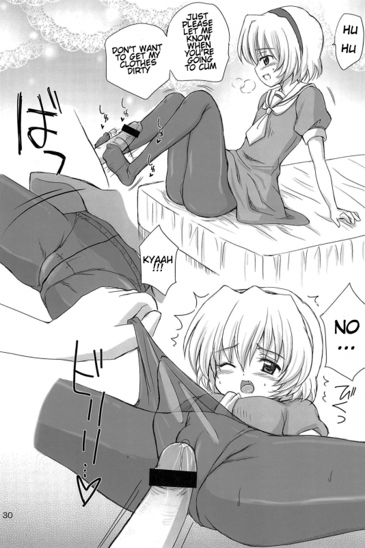 (C73) [NIKOPONDO (Aoyama Reo)] SONOHIGURASHI (Higurashi no Naku Koro ni) [English] [ATF]_29