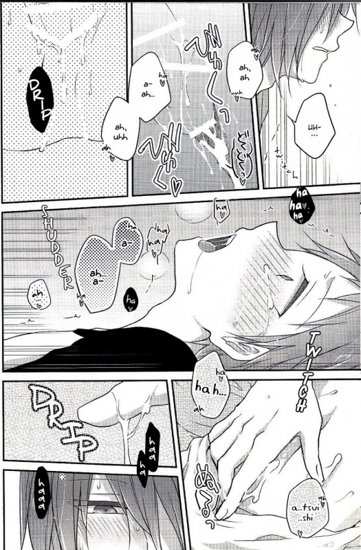 (DC RETURNS 3) [Hitobankoneko, Mare Lunaire (Nanatsu Nemu, Sakura Yuu)] Podophi_12