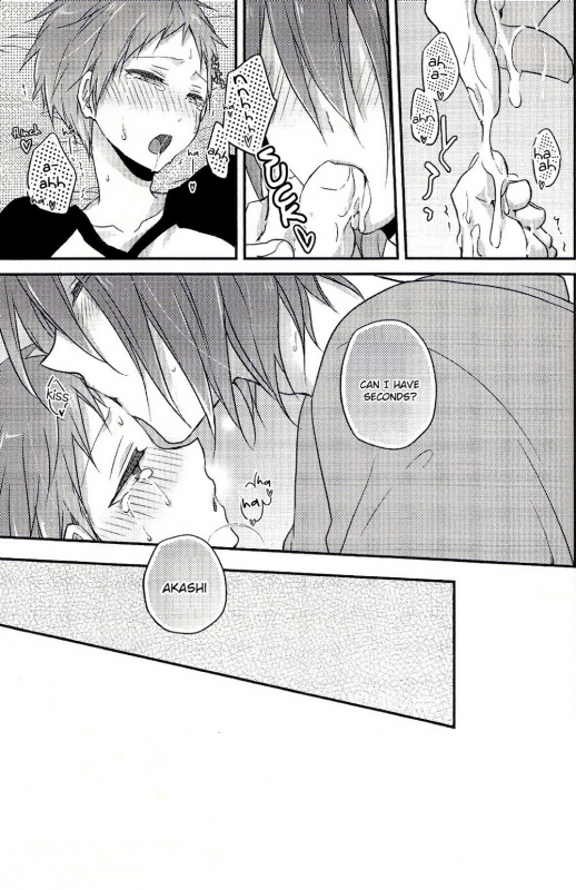 (DC RETURNS 3) [Hitobankoneko, Mare Lunaire (Nanatsu Nemu, Sakura Yuu)] Podophi_13